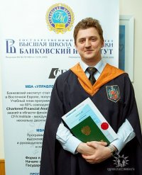 Календарь на заказ в подарок 33