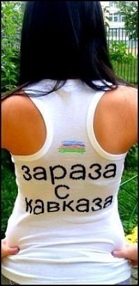 Фото девушек полностью на аву Фото девушек полностью на аву