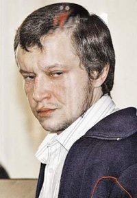 Radaris Россия: Поиск Александр Пичушкин? В отношении публичных данных ...