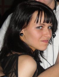 сначала толстый хуй вставить по самые яйца сообщение, мне