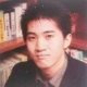 Yusuke Suzuki
